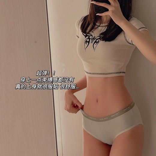 【两盒装立减20元】calni冰肌裸感裤 穿了不想脱 香港CK 冰肌裸感 男女内裤 无菌包装盒/3条 kean高弹冰丝情侣内裤纯棉档少女三角裤 商品图0