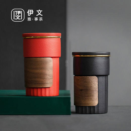 陶瓷竖纹随手杯便携泡茶杯陶瓷防烫水杯杯子茶水分离马杯 竖纹随行杯-对杯 商品图0