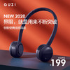 guzi古姿挂脖时尚小风扇 商品缩略图1