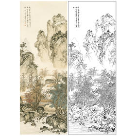 竖幅工笔山水白描底稿-陈少梅-《山河勤读图》-多种白描尺寸可选-LQ39