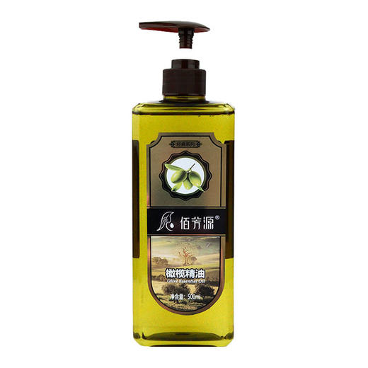 佰芳源按摩刮痧开背精油橄榄玫瑰老姜三款任选 商品图4