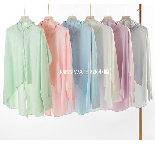 【两件立减20】【一件=遮阳帽+口罩+冰袖+防晒衣】MissWater鱼尾防晒衣 透气冰爽设计 晒不黑、晒不伤！UPF50+ 夏季新品，冰丝爽感，防紫外线，长款带帽子防晒服 商品图3