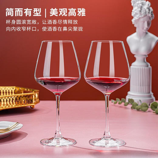 勃艮第红酒杯家用高脚杯勃艮第高脚杯无铅水晶葡萄酒杯商用冷切口醒酒器套装 460ml 冷切口勃艮第红酒杯两只装 商品图2
