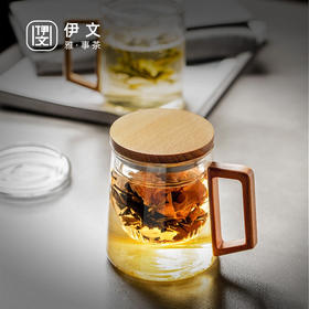 过滤茶杯泡茶杯耐热玻璃杯带把办公室花茶杯透明杯子茶水分离 伊-清灵阔底泡茶杯-榉木盖P1f（言调）