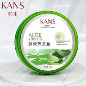 韩束芦荟胶180克