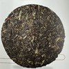 澜沧古茶2005年邦崴茶王红印大饼357g/片【没有标签】 商品缩略图2