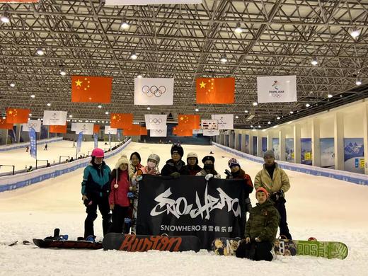 【直通车】4月16日 乔波1日班车 周六 上海-绍兴 商品图3