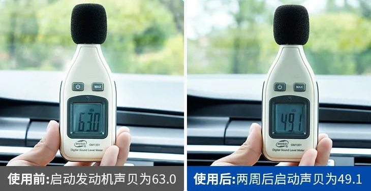 买了二手车之后，你发现了什么上任车主留下的有趣的东西？