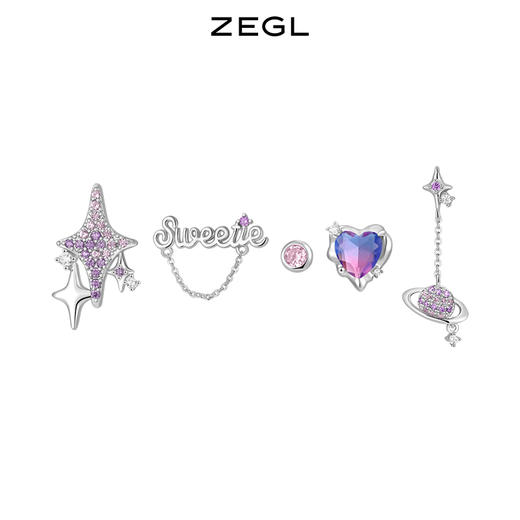 ZEGL设计师银河甜心系列四芒星耳钉女爱心耳环酷925银针小众耳饰 商品图0