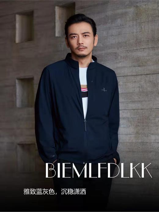 4F  比音勒芬  夹克 商品图0