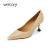 westory气质尖头裸色高跟鞋细跟通勤单鞋真皮浅口尖头通勤女鞋S22AE54301 商品缩略图0
