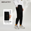 贝纳川灯芯绒男裤直筒宽松男士休闲长裤子男ECY332009402 商品缩略图1
