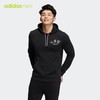 adidas阿迪达斯官网neo男装冬季新款运动连帽卫衣HG6589 HG6590 商品缩略图0
