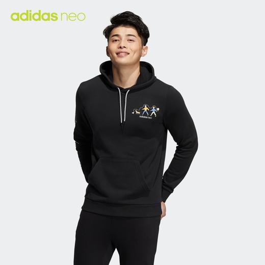 adidas阿迪达斯官网neo男装冬季新款运动连帽卫衣HG6589 HG6590 商品图0