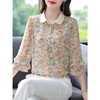 MZ801095 漂亮减龄洋气小衫时尚碎花贵夫人雪纺上衣女七分袖夏装2022年新款 商品缩略图3