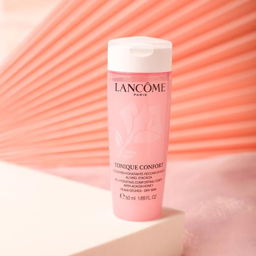 【全球购买一送一·买二送三 】Lancome兰蔻粉水中小样50ml 柔肤爽肤水·双11现货速达 商品图6