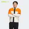 adidas阿迪达斯官网neo男装春季新款运动连帽夹克外套HM7424 商品缩略图0