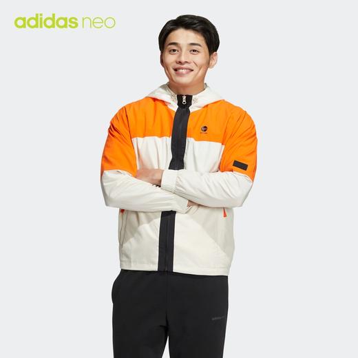 adidas阿迪达斯官网neo男装春季新款运动连帽夹克外套HM7424 商品图0