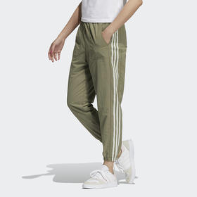 adidas阿迪达斯女子NEO长裤2022春季新款运动休闲束脚裤子H18600