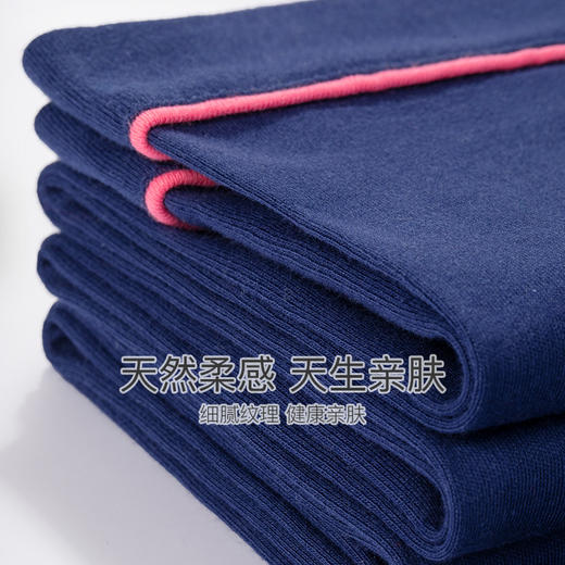 I'd爱帝针织纯棉女士素色翻领长袖家居服 商品图7