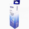 EPSON爱普生S015290/S010058C13S010076黑色色带芯适用LQ730K/KⅡ735K/KⅡ630K/KⅡ635K/KⅡ 商品缩略图1