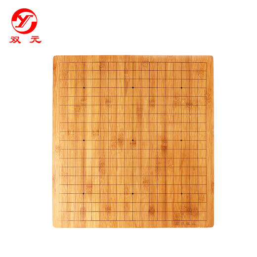 双元精瓷棋子+方圆塑盒+2厘米厚楠竹围象棋盘+1913仿皮革棋盘+收纳包+围棋记录本 商品图2