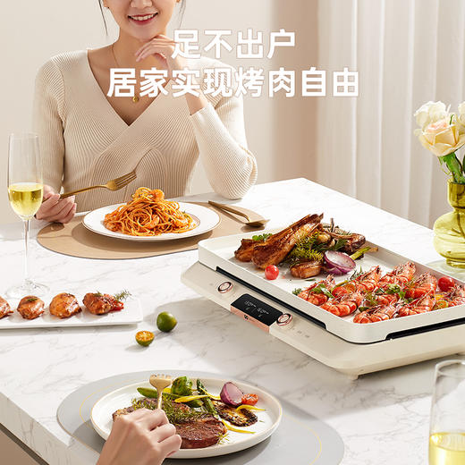 【QG】多功能聚嗨盘 商品图4