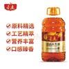 【米油组合】金鹿香珍花生油5L+东北稻花香鲜活米农大二号5kg 商品缩略图1