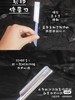 修眉神器～日本KAI贝印修眉刀5支/盒 商品缩略图5