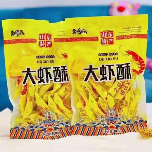 【5.2元/袋】真嗨森大虾酥糖300g（0608633） 商品图0