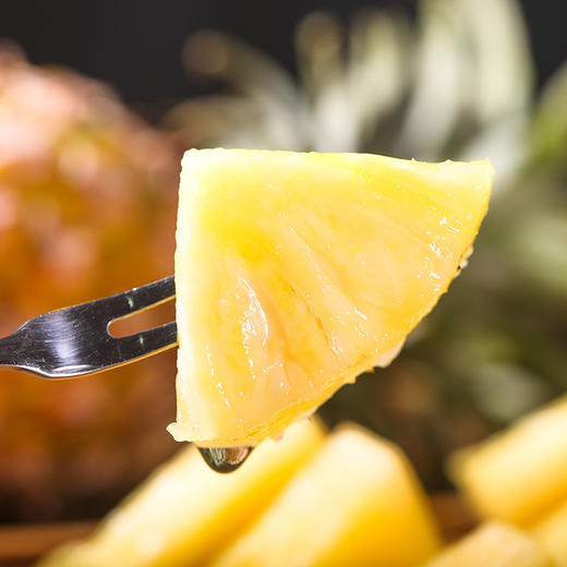 海南树上熟金钻凤梨彩箱 削皮即食 香味浓郁 商品图0