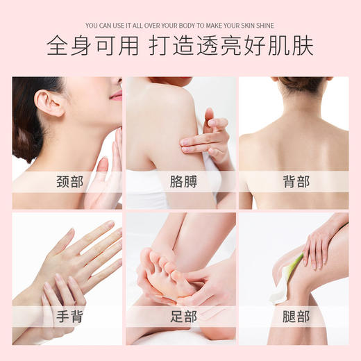 正品盐商竹清堂搓泥宝男女通用搓澡泥全身去死皮角质浴场桑拿 商品图3