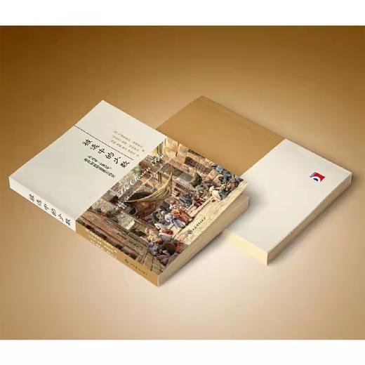 被选中的少数  公元70-1492年,教育如何塑造犹太历史 商品图3