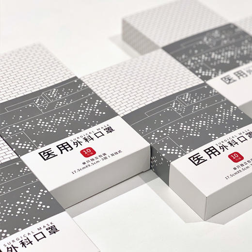 嘉德文创 | 嘉德艺术中心 医用外科口罩 商品图0