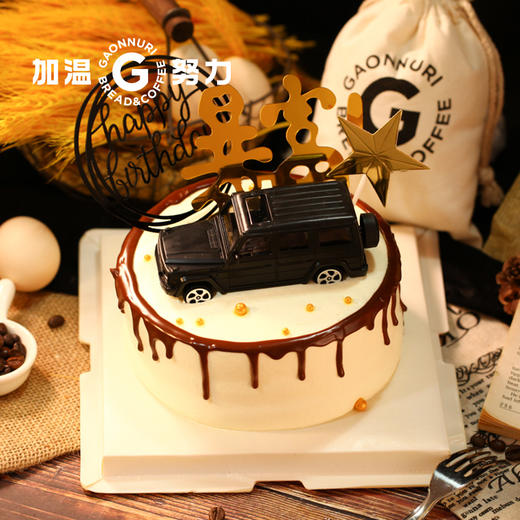 暴富款巧克力蛋糕 商品图1