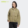 adidas阿迪达斯官网neo女装春季新款运动连帽夹克外套HM7438 商品缩略图0