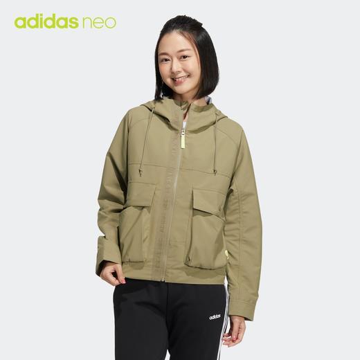 adidas阿迪达斯官网neo女装春季新款运动连帽夹克外套HM7438 商品图0