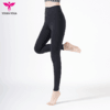 悠妍高腰瑜伽裤运动长裤KZ22212 裸感超细面料 商品缩略图7