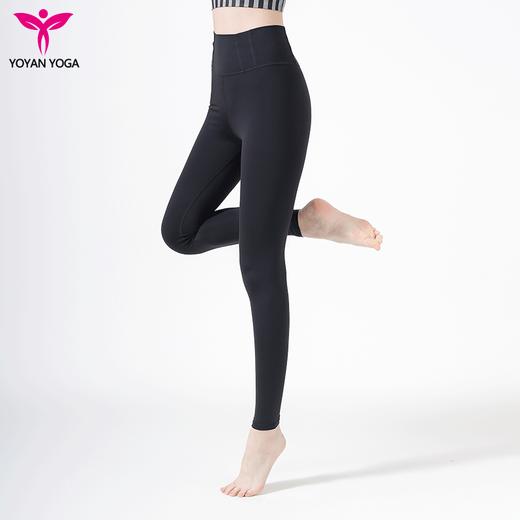 悠妍高腰瑜伽裤运动长裤KZ22212 裸感超细面料 商品图7