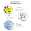 【28天新生儿专用】-露安适初生养护低泡洗发沐浴露100ml 商品缩略图2