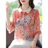 MZ801095 漂亮减龄洋气小衫时尚碎花贵夫人雪纺上衣女七分袖夏装2022年新款 商品缩略图0