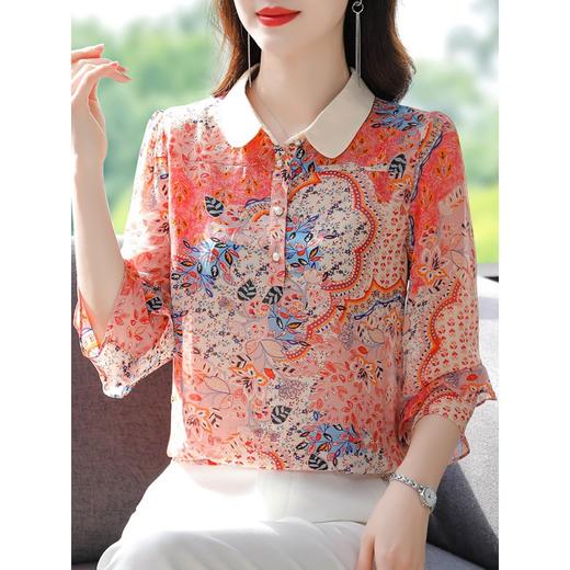 MZ801095 漂亮减龄洋气小衫时尚碎花贵夫人雪纺上衣女七分袖夏装2022年新款 商品图0