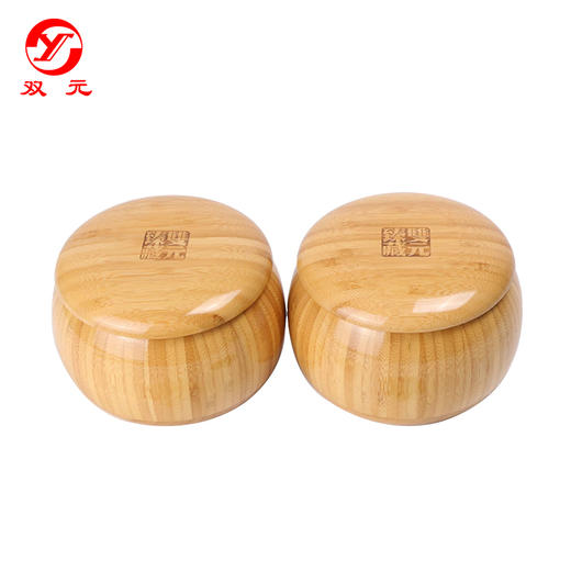 双元箕子+楠竹低盖竹罐+2厘米厚楠竹1913棋盘+围棋记录本+1913皮革盘+收纳包 商品图2