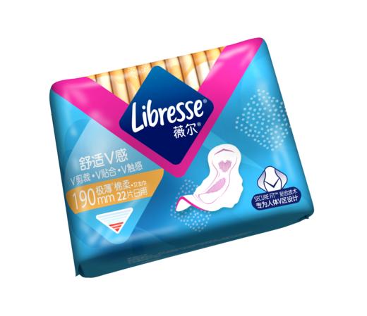【Libresse薇尔】舒适V感 22片卫生巾 190mm 商品图7