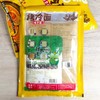 小和淘哈尔滨烤冷面400g 商品缩略图2