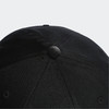Adidas阿迪达斯NEO男女帽2022春季新款运动休闲潮流棒球帽HA0832 商品缩略图1