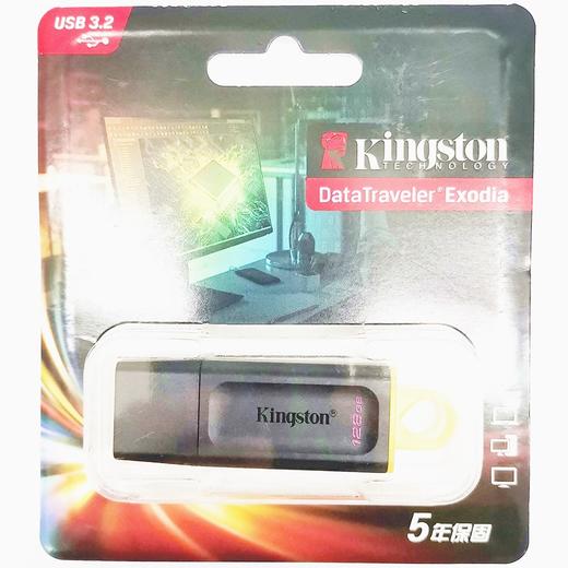 金士顿 128GB USB3.2 闪存盘U盘优盘 商品图0