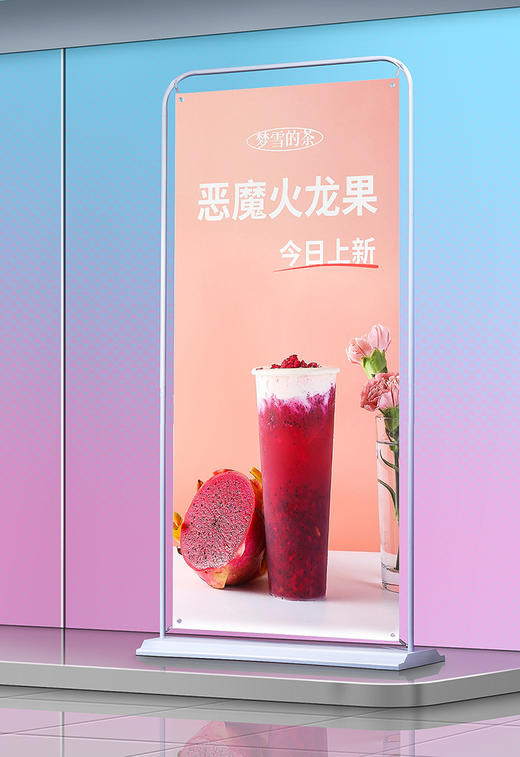 门型展架（普通） 商品图3