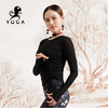 壁虎瑜伽【2110SY069】高弹网纱长袖罩衫（无胸垫）【5天发货】 商品缩略图2
