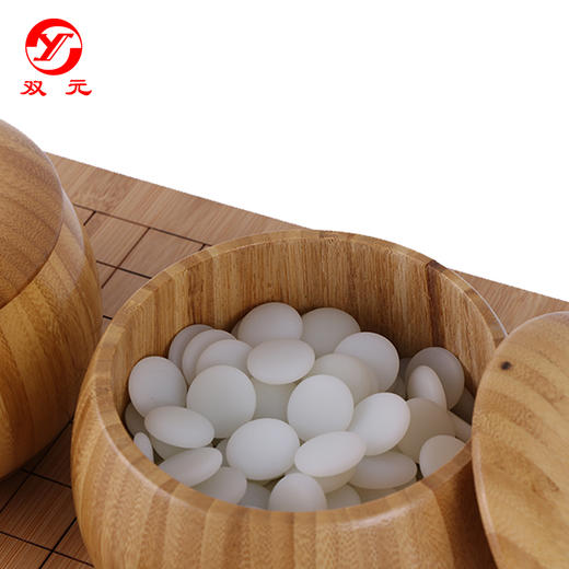 双元箕子+楠竹低盖罐+2厘米厚楠竹围象棋盘+纸盒50榉木象棋子 商品图1